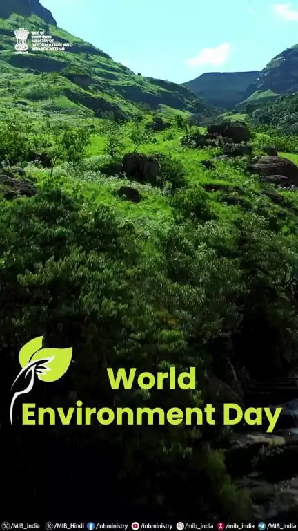 As the world marks World Environment Day 2025, let’s act together to beat plastic pollution.