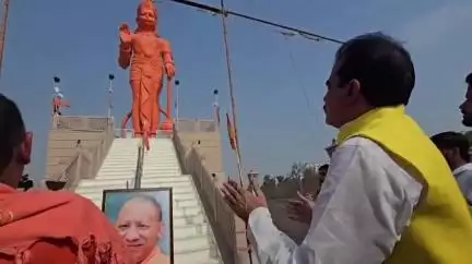 पिंड्रा: वाराणसी में 51 फीट ऊंचे भगवान हनुमान की प्रतिमा के पास मनाया गया सीएम योगी आदित्यनाथ का जन्मदिन, दीर्घायु की कामना की गई