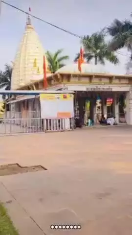 m.s.s lala agar Malwa Madhya Pradesh