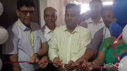लखीसराय: विश्व पर्यावरण दिवस पर जिला परिषद सभागार में भव्य कार्यक्रम, डीएम ने दीप प्रज्वलित कर किया उद्घाटन