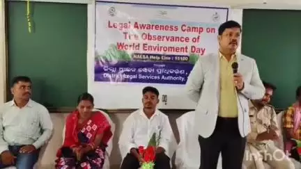 ବୀରମହାରାଜପୁର: କର୍ତ୍ତଙ୍ଗ ହାଇସ୍କୁଲ ଠାରେ ବିଶ୍ୱ ପରିବେଶ ଦିବସ ପାଳନ ଅବସରରେ ଆଇନ ସଚେତନତା ଶିବିର ଅନୁଷ୍ଠିତ , ଯୋଗଦେଲେ ସିଭିଲ ଜର୍ଜ