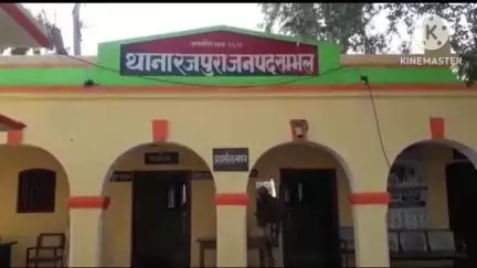 गुन्नौर: रजपुरा थाना क्षेत्र के एक गांव निवासी महिला ने गांव के युवक पर घर में घुसकर चाकू के बल पर दुष्कर्म का आरोप लगाया