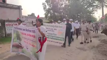 बेतिया: बेतिया में विश्व पर्यावरण दिवस पर मतदाता जागरूकता प्रभात रैली निकाली गई