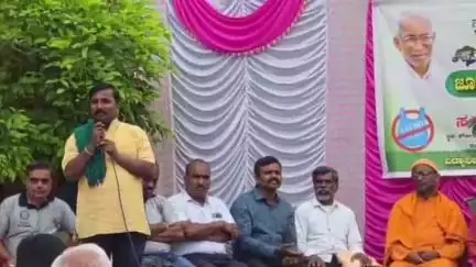 ವಿಜಯಪುರ: ಕೌಜಲಗಿ ಗ್ರಾಮದಲ್ಲಿ 'ನನ್ನ ಭೂಮಿ ನನ್ನ ಗಿಡ' ಸಂಘಟನೆಯ ವಿಶ್ವ ಪರಿಸರ ದಿನ ಕಾರ್ಯಕ್ರಮ
