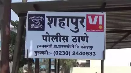 हातकणंगले: अनैतिक संबंधाचा आरोप करण्याची भीती घालत महिलेसह ५ जणांच्या टोळीने तारदाळ येथील व्यावसायिकाकडे मागीतली ३ कोटींची खंडणी