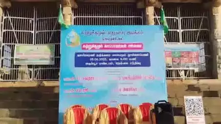 திருநெல்வேலி: கைலாசபுரம் தாமிரபரணி நதிக்கரையில் தூய்மைப் படுத்திய மேயர் ராமகிருஷ்ணன், ஆணையாளர் சுகபுத்திரா