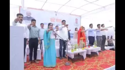 चित्तौड़गढ़: चित्तौड़गढ़ दुर्ग पर प्रभारी मंत्री ने वंदे गंगा जल संरक्षण अभियान का शुभारंभ किया