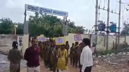 ಕಂಪ್ಲಿ: ರಾಮಸಾಗರದಲ್ಲಿ ವಿಶ್ವ ಪರಿಸರ ದಿನಾಚರಣೆ, ನದಿಗಳ ಹೆಸರಿನಲ್ಲಿ ಗಿಡ ನೆಡುವ ವಿನೂತನ ಕಾರ್ಯಕ್ರಮ
