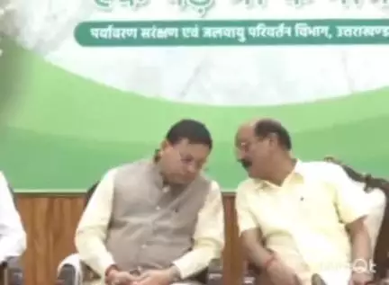 देहरादून: विश्व पर्यावरण दिवस पर सीएम धामी ने 'एक पेड़ मां के नाम' कार्यक्रम में की शिरकत