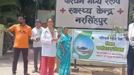 नरसिंहपुर: विश्व पर्यावरण दिवस पर रेलवे स्वास्थ्य विभाग ने किया पौधारोपण, चलाया जागरूकता अभियान