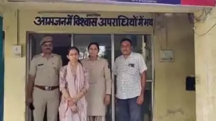 लाडपुरा: आईसीआईसीआई बैंक की रिलेशन मैनेजर ने ग्राहकों और उनके परिवारों को लगाया चुना, उद्योग नगर पुलिस की जांच में हुआ खुलासा