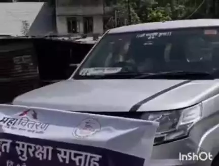 पाचोरा: शहरातील गिरड रोडवरील विज वितरण कंपनी कार्यालयापासुन निघाली सुरक्षा सप्ताहानिमित्त भव्य रॅली