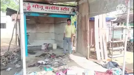 चंदिया: गांधी चौराहा चंदिया के पास रात में 2 दुकानों में लगी आग, लाखों का सामान जलकर हुआ खाक