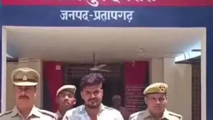 पट्टी: बीट आरक्षी की सतर्कता से गैंगस्टर एक्ट के मामले में वांछित आरोपी को आसपुर देवसरा पुलिस ने किया गिरफ्तार