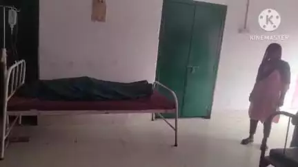 पथरगामा: कसियातरी फोरलेन ओवर ब्रिज के पास अज्ञात वाहन की टक्कर से घायल युवक की अस्पताल में इलाज के दौरान मौत