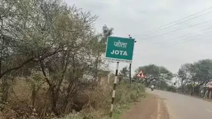 तिल्दा: जोता सरपंच लगभग डेढ़ माह से गायब, सट्टे के मामले में बताया जा रहा फरार