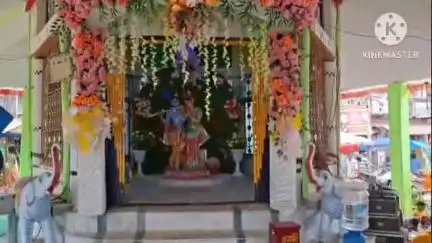 বাঁকুড়া ১: রামপুর মনোহরতলা গৌরাঙ্গ কমিটির উদ্যোগে হরিনাম সংকীর্তনকে কেন্দ্র করে আয়োজিত অঙ্কন প্রতিযোগিতা
