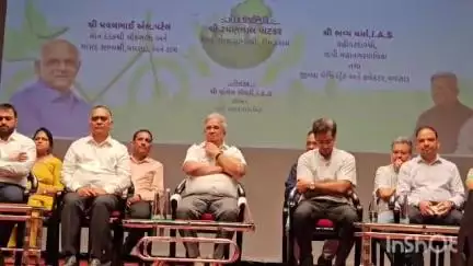 વાપી: વાપી નામધા સ્થિત રજ્જૂશ્રોફ ઓડિટોરીયમમાં વિશ્વ પર્યાવરણ દિવસની ઉજવણી કરાઇ