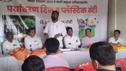 वडवणी: वडवणी नगरपंचायत मध्ये पर्यावरण दिनानिमित्त प्लॅस्टिक बंदी कार्यक्रम राबवण्यात आला