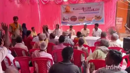 डुमरांव: पुराना भोजपुर वार्ड 12 में जनसंवाद कार्यक्रम आयोजित, कई समस्याओं पर हुई चर्चा, अधिकारी रहे मौजूद