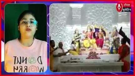 राम मंदिर परिसर में पूरक मंदिरों की प्राण प्रतिष्ठा, गंगा दशहरा पर सीएम योगी ने किया राम दरबार का उद्घाटन
#rammandir #rammandirayodhya #GangaDashahara #yogi
