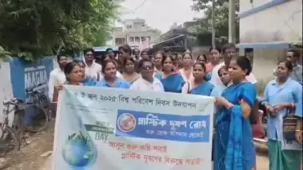 খেজুরি ২: প্লাস্টিক দূষণ মুক্ত গ্রাম পঞ্চায়েত গড়ে তোলার লক্ষ্যে আজ খেজুরীতে বিশ্ব পরিবেশ দিবস পালন করলো খেজুরী গ্রাম  পঞ্চায়েত