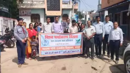 गंगरार: गंगरार क्षेत्र में आज गुरुवार को वंदे गंगाजल संरक्षण जन अभियान का किया गया आगाज