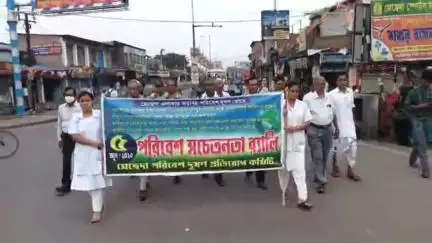তমলুক: মেচেদাতে পরিবেশ দূষণ রোধেভ্যাট নির্মাণ সহ খাল সংস্কারের দাবিতে র‍্যালি করল মেচেদা পরিবেশ দূষণ প্রতিরোধ কমিটি #jansamasya