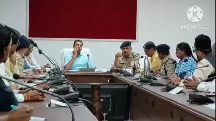 आगर: कलेक्टर राघवेन्द्र सिंह की अध्यक्षता में जिला स्तरीय शांति समिति की बैठक सम्पन्न हुई