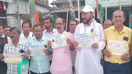 কৈলাশহর: কৈলাসহর জেলা কংগ্রেস কমিটির উদ্যোগে জেলা কংগ্রেস ভবনের সামনে বিশ্ব পরিবেশ দিবস পালন করা হয়