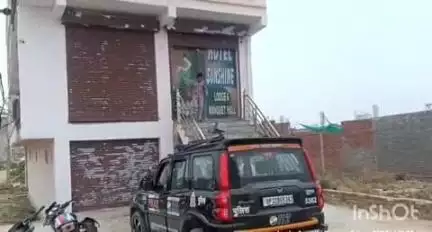 औरैया: कोतवाली क्षेत्र के जालौन रोड पर स्थित होटल में गलत काम की सूचना पर पुलिस ने मारा छापा, होटल संचालकों में मचा हड़कंप