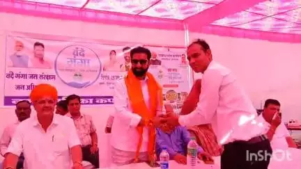कपासन: कपासन में वंदे गंगा जल संरक्षण-जन अभियान का हुआ शुभारंभ, MLA ने राजराजेश्वर स्थित गुजरी का गौड़ा पर सरोवर पूजन किया