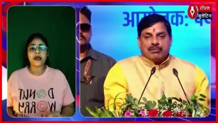 विश्व पर्यावरण दिवस पर बोले सीएम मोहन यादव – प्रकृति के साथ सामंजस्य ही हमारा भविष्य है
#vishwaparyawarandiwas #WorldEnvironmentDay #mohanyadav
