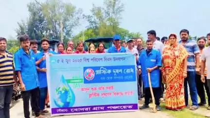 ভাঙড় ১: বিশ্ব পরিবেশ দিবস উপলক্ষে বোদরা গ্রাম পঞ্চায়েতের উদ্যোগে বৃক্ষরোপণ ও বর্জ্য পদার্থ বহনকারী ই_রিক্সার শুভ সূচনা