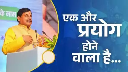 महाराष्ट्र सरकार के साथ तापी मेगा रिचार्ज परियोजना पर सहमति बन चुकी है:CM