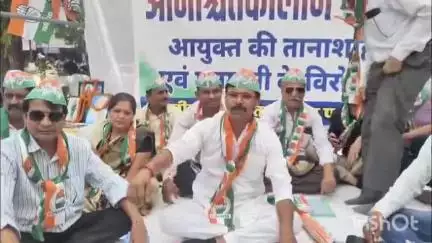 दुर्ग: भिलाई नगर निगम में बवाल, कांग्रेस पार्षदों ने आयुक्त के खिलाफ किया अनिश्चितकालीन धरना प्रदर्शन