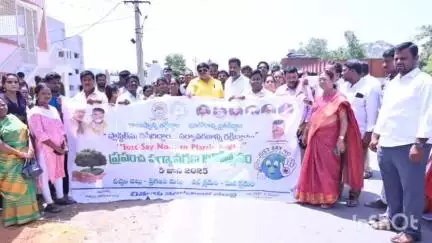 ప్రతి ఒక్కరూ ఇంటి వద్ద చెట్లు పెంచి, పర్యావరణాన్ని కాపాడండి: చిత్తూరు ఎమ్మెల్యే గురజాల జగన్మోహన్
