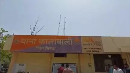 सिरसा: कालांवाली पुलिस ने मोटरसाइकिल चोर गिरोह का खुलासा किया, डीएसपी मीडिया से हुए रूबरू, 11 बाइक बरामद