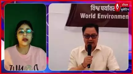 वक्फ संपत्तियों के प्रबंधन में बड़ा कदम, सरकार ने लॉन्च किया 'UMEED' पोर्टल
#Umeed #WaqfBoard #kiranrijiju