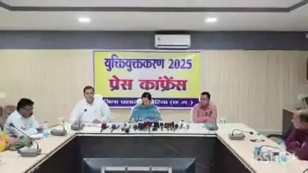 बैकुंठपुर: कोरिया कलेक्टर चंदन त्रिपाठी ने जिले में शिक्षकों के युक्तियुक्तकरण के बारे में दी जानकारी