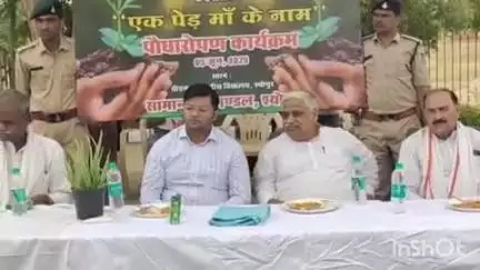 श्योपुर: सांसद: पेड़ों की छाया में मां का दुलार, केंद्रीय विद्यालय में 'एक पेड़ मां के नाम' कार्यक्रम शुरू