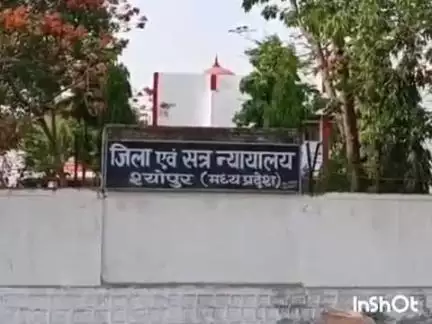श्योपुर: अपहरण कर बलात्कार करने वाले आरोपी को कोर्ट ने सुनाई 10 साल की कठोर सजा, ₹15 हजार का अर्थदंड भी लगाया