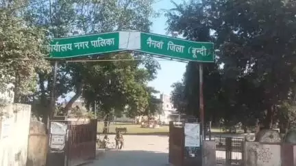 नैनवां: नैनवा नगर पालिका के 6 भाजपा पार्षदों ने पद से दिए इस्तीफे, प्रदेश अध्यक्ष को भेजा गया पत्र