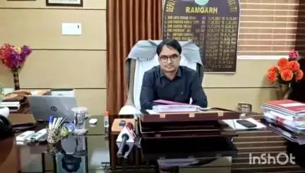 रामगढ़: उपायुक्त ने ज़िलेवासियों से बकरीद पर्व शांतिपूर्ण ढंग से मनाने की अपील की