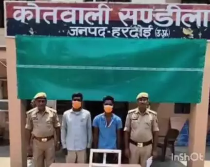 संडीला: संडीला पुलिस ने लोहे के गमले से हमला कर युवक को घायल करने वाले कैलाश और उसके बेटे देवराज को किया गिरफ्तार
