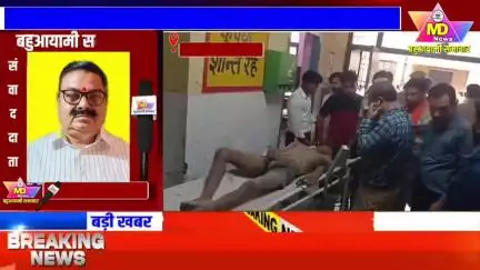 बदायू:गंगा दशहरा पर्व पर स्नान के दौरान नदी में डूबे तीन दोस्त,एक की डूबकर मौत..मचा हड़कंप..