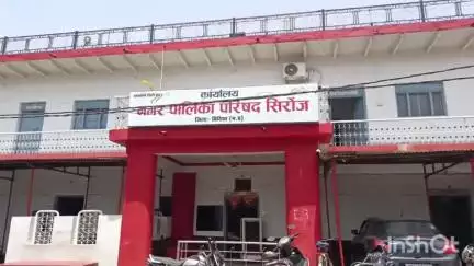 सिरोंज: नगर पालिका कार्यालय सिरोंज के सामने से दरोगा की मोटरसाइकिल हुई चोरी