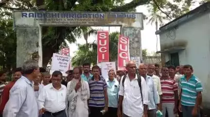 মথুরাপুর ২: SUCI পার্টির পক্ষ থেকে রায়দীঘি ইরিগেশন অফিসে বিক্ষোভ ও ডেপুটেশন দেওয়া হয়