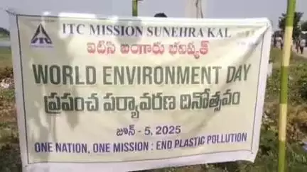 బూర్గంపహాడ్: పర్యావరణ దినోత్సవ సందర్భంగా రెడ్డిపాలెం గ్రామంలో చెరువు శుభ్రత మొక్కల నాటింపు అవగాహన కార్యక్రమం నిర్వహించారు