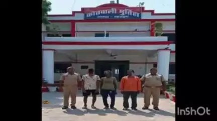 मिहींपुरवा: मुर्तिहा पुलिस ने वन्य जीव कानून के उल्लंघन में 3 वारंटियों को किया गिरफ्तार